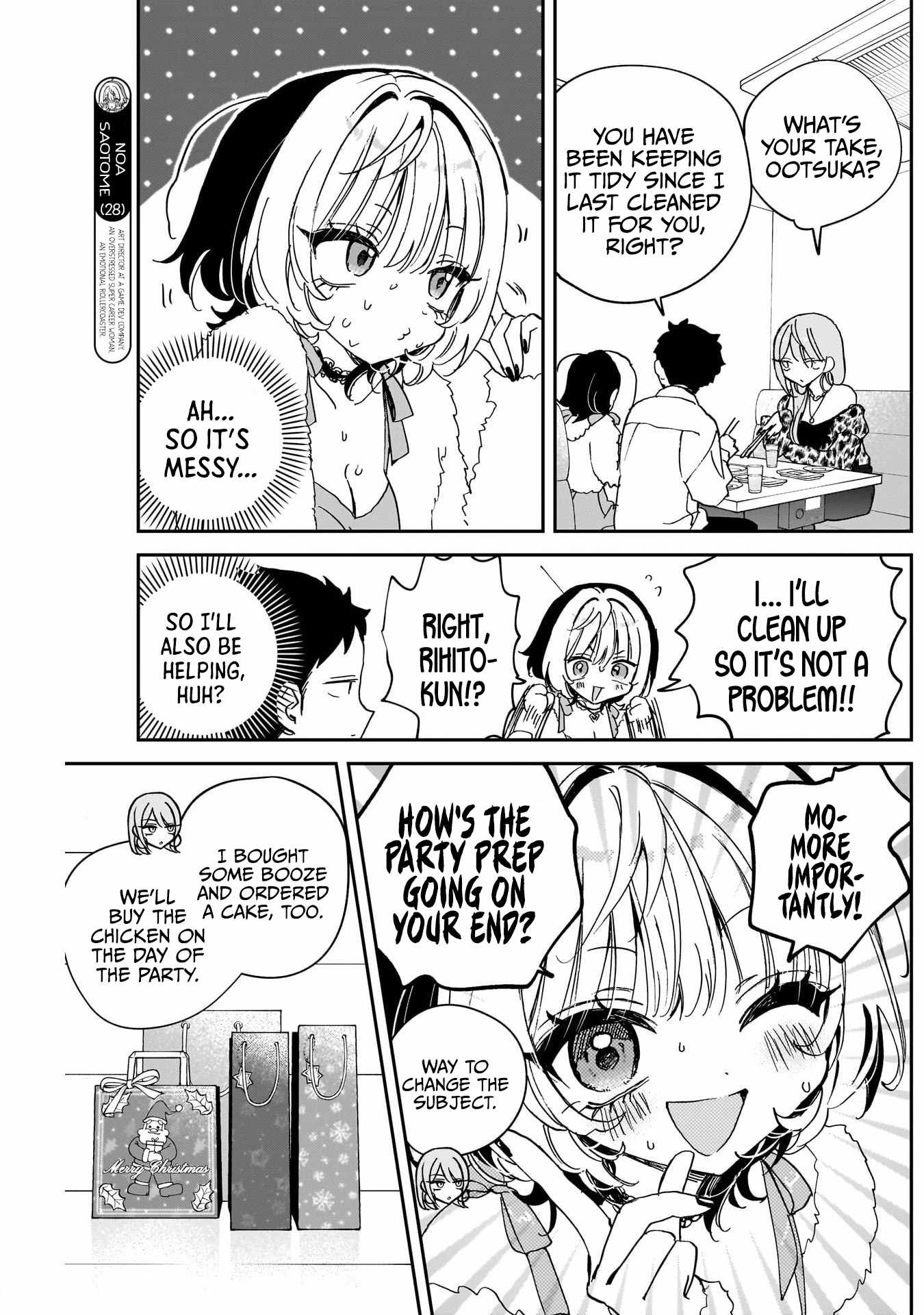 Noa-senpai wa Tomodachi. Chapter 114 page 5