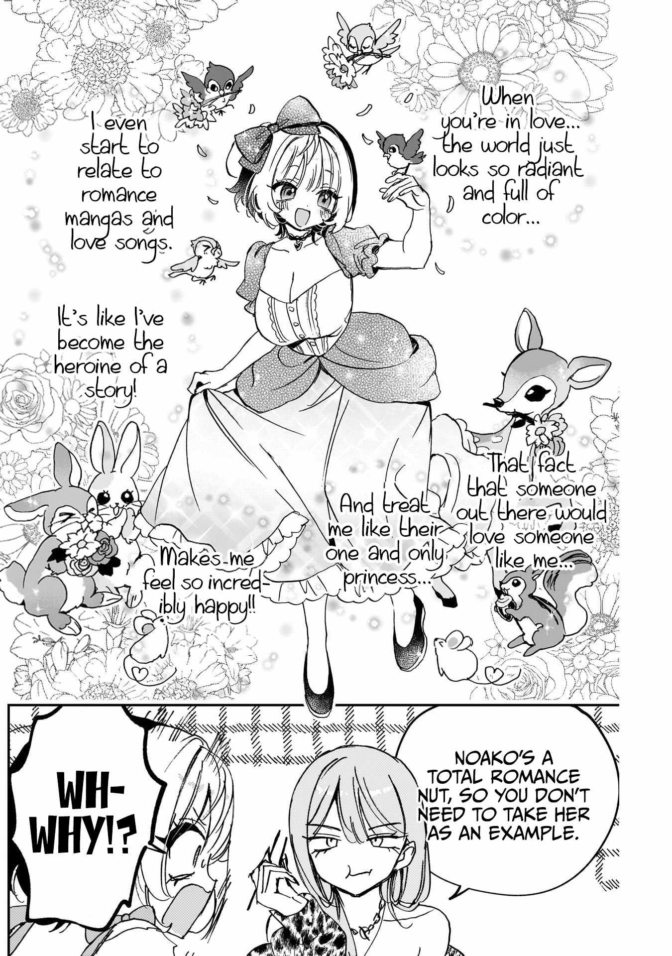 Noa-senpai wa Tomodachi. Chapter 114 page 12