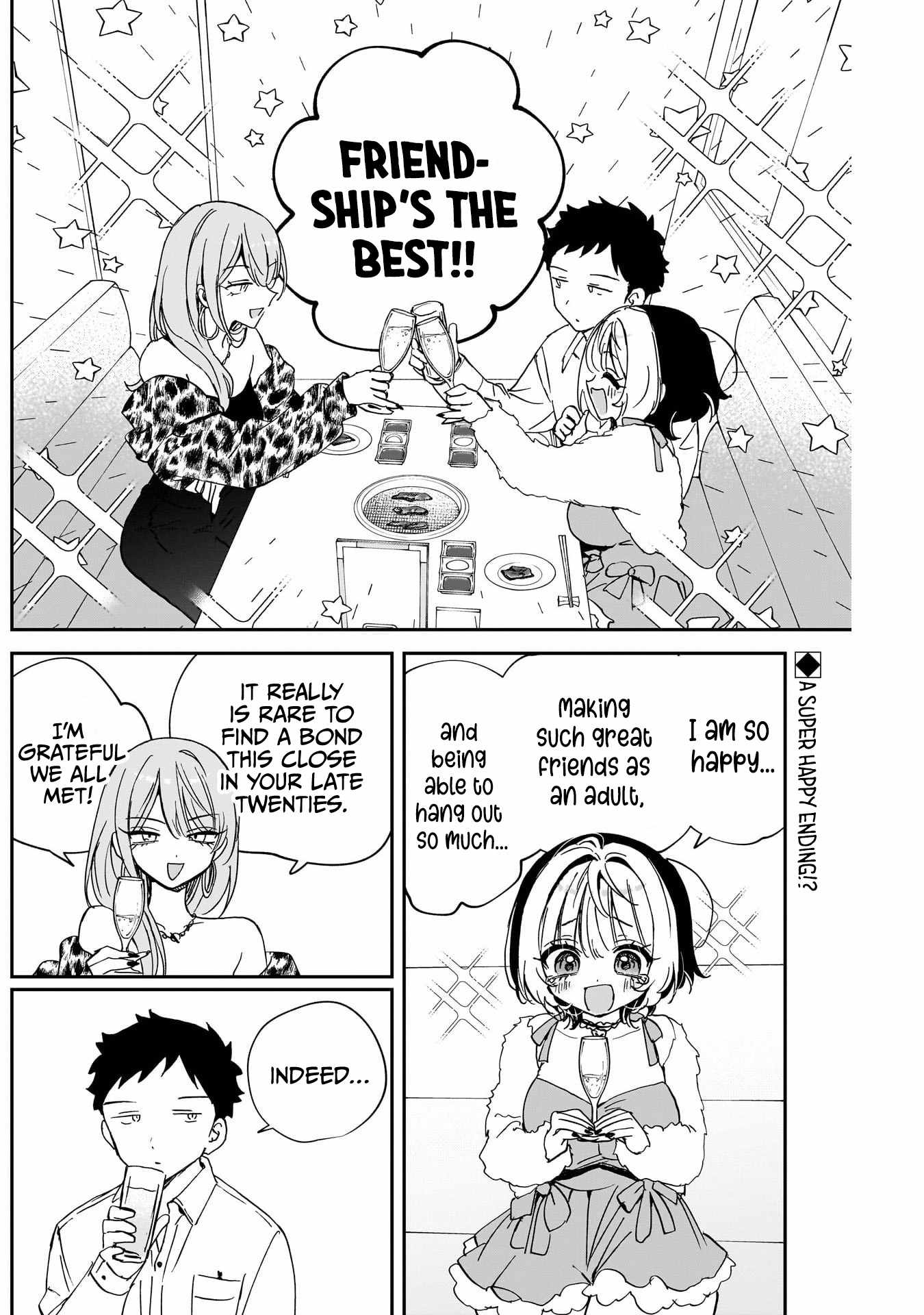 Noa-senpai wa Tomodachi. Chapter 115 page 2