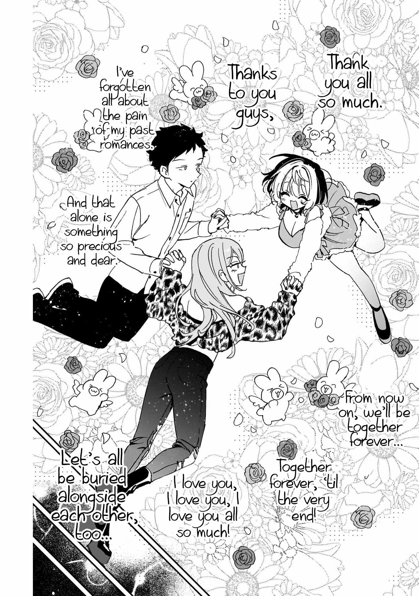 Noa-senpai wa Tomodachi. Chapter 115 page 3