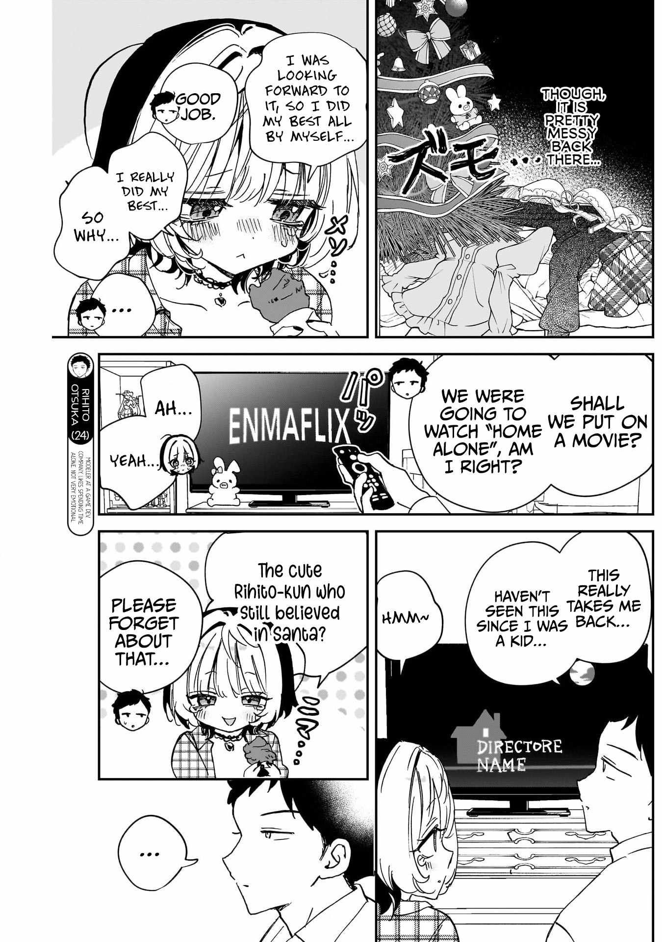 Noa-senpai wa Tomodachi. Chapter 115 page 7