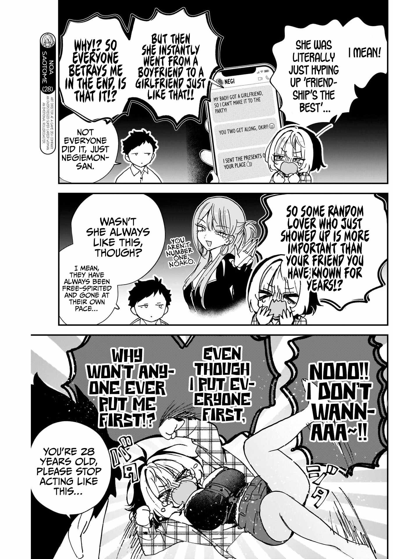 Noa-senpai wa Tomodachi. Chapter 115 page 5