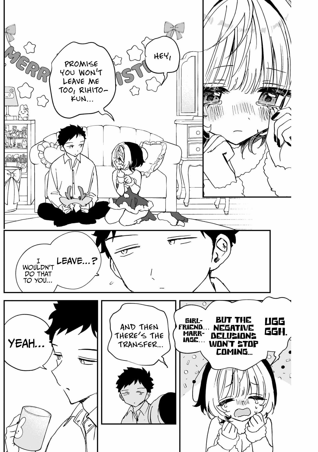 Noa-senpai wa Tomodachi. Chapter 115 page 16