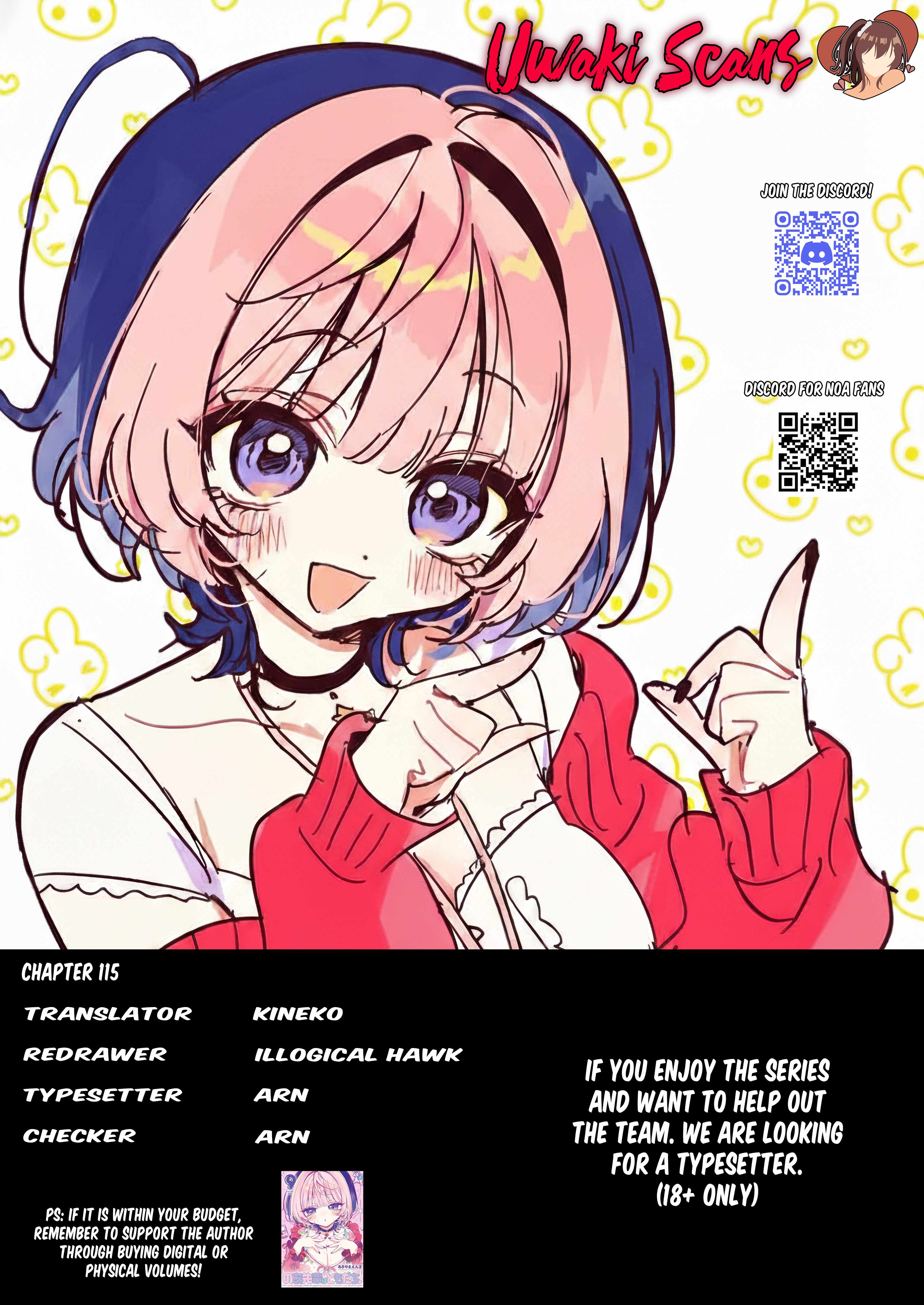 Noa-senpai wa Tomodachi. Chapter 115 page 19