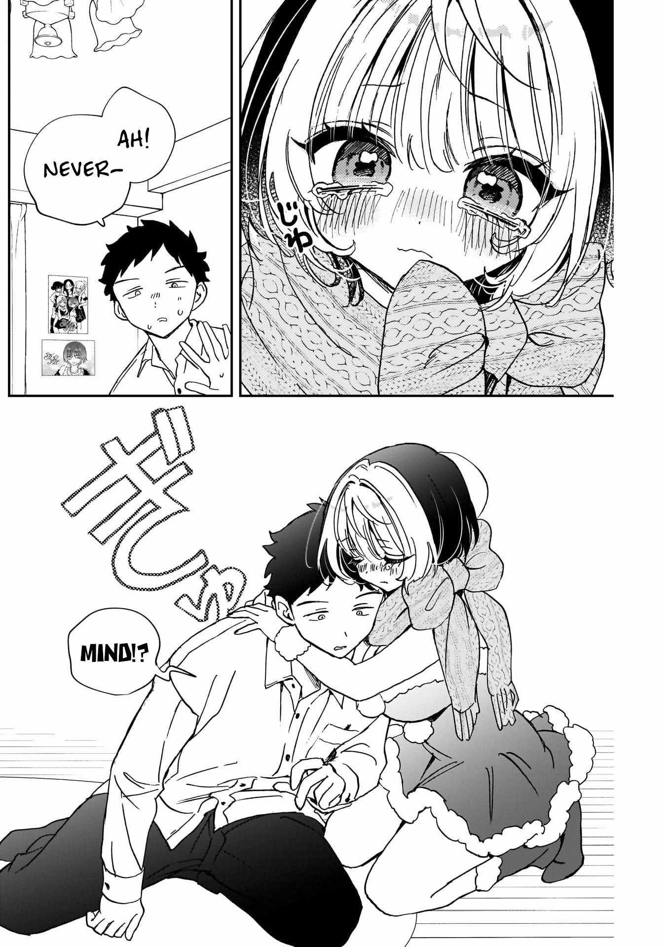 Noa-senpai wa Tomodachi. Chapter 116 page 12