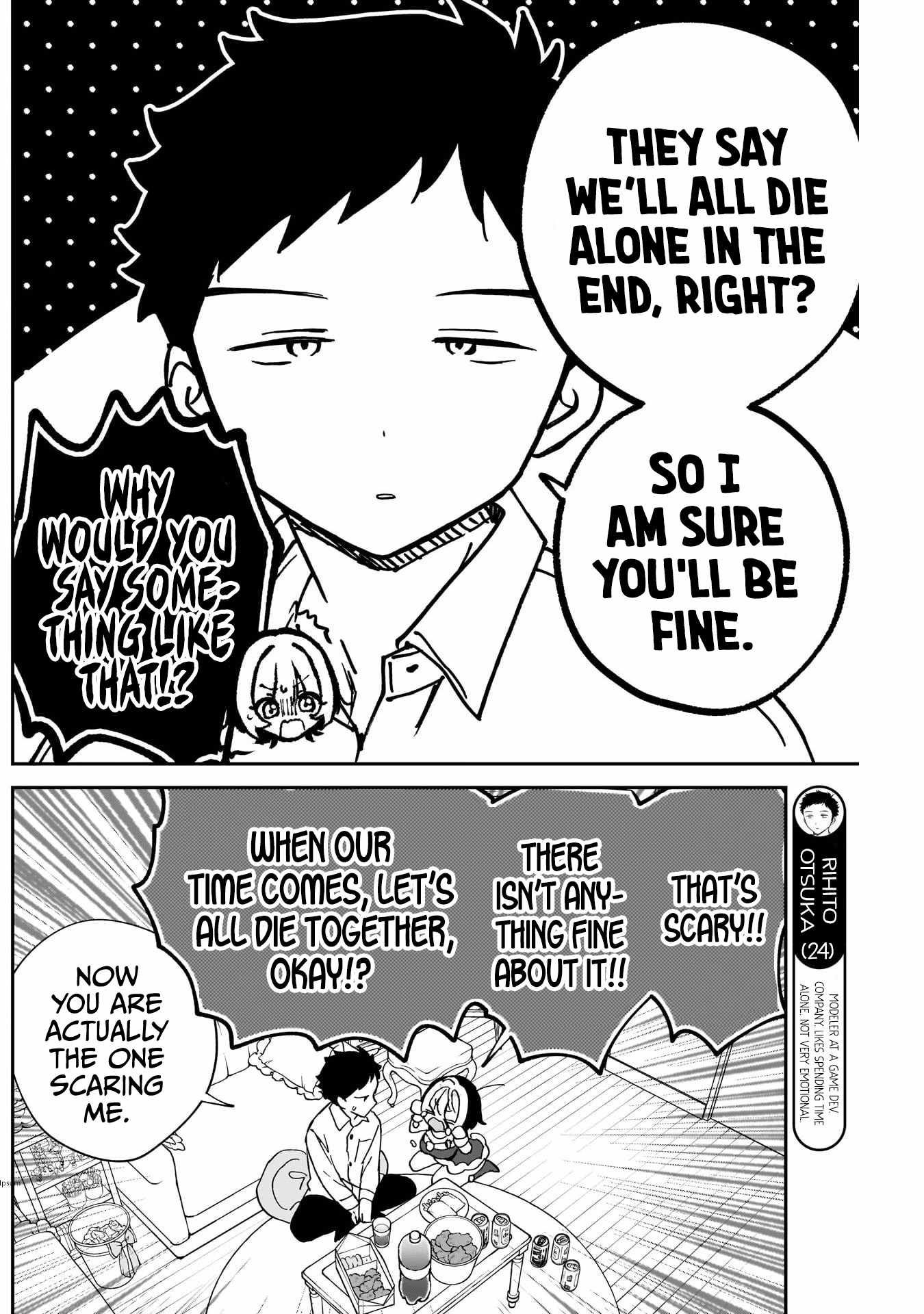 Noa-senpai wa Tomodachi. Chapter 116 page 4