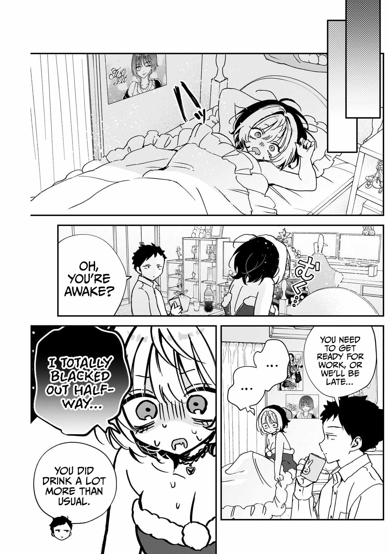 Noa-senpai wa Tomodachi. Chapter 116 page 17