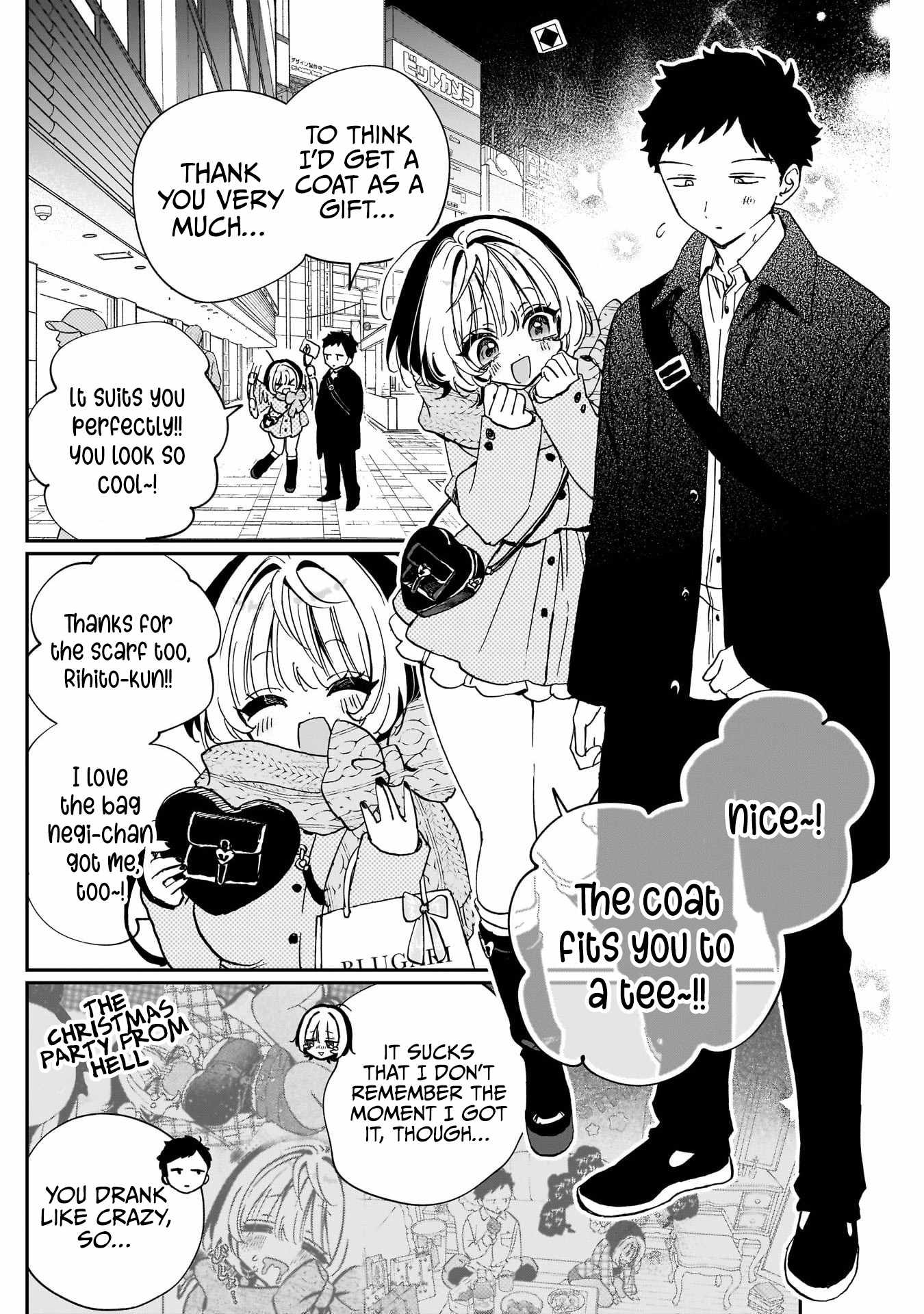 Noa-senpai wa Tomodachi. Chapter 117 page 2