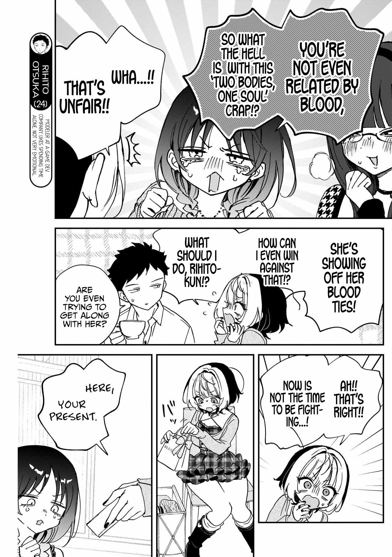 Noa-senpai wa Tomodachi. Chapter 117 page 7