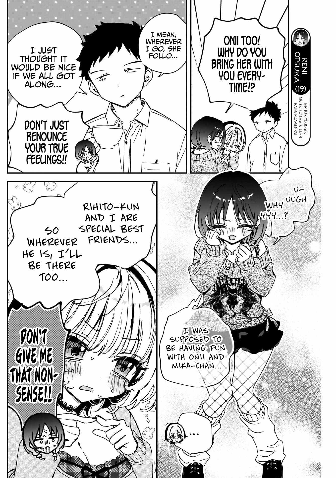 Noa-senpai wa Tomodachi. Chapter 117 page 6