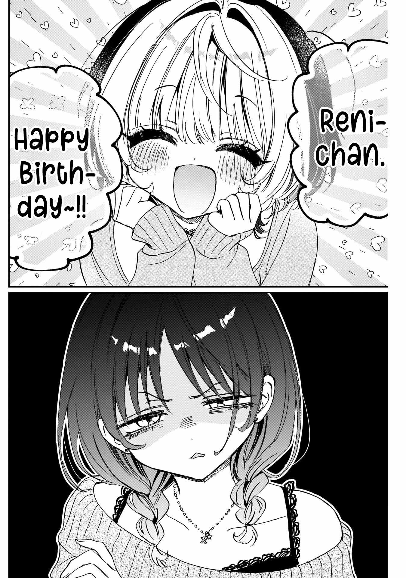 Noa-senpai wa Tomodachi. Chapter 117 page 4