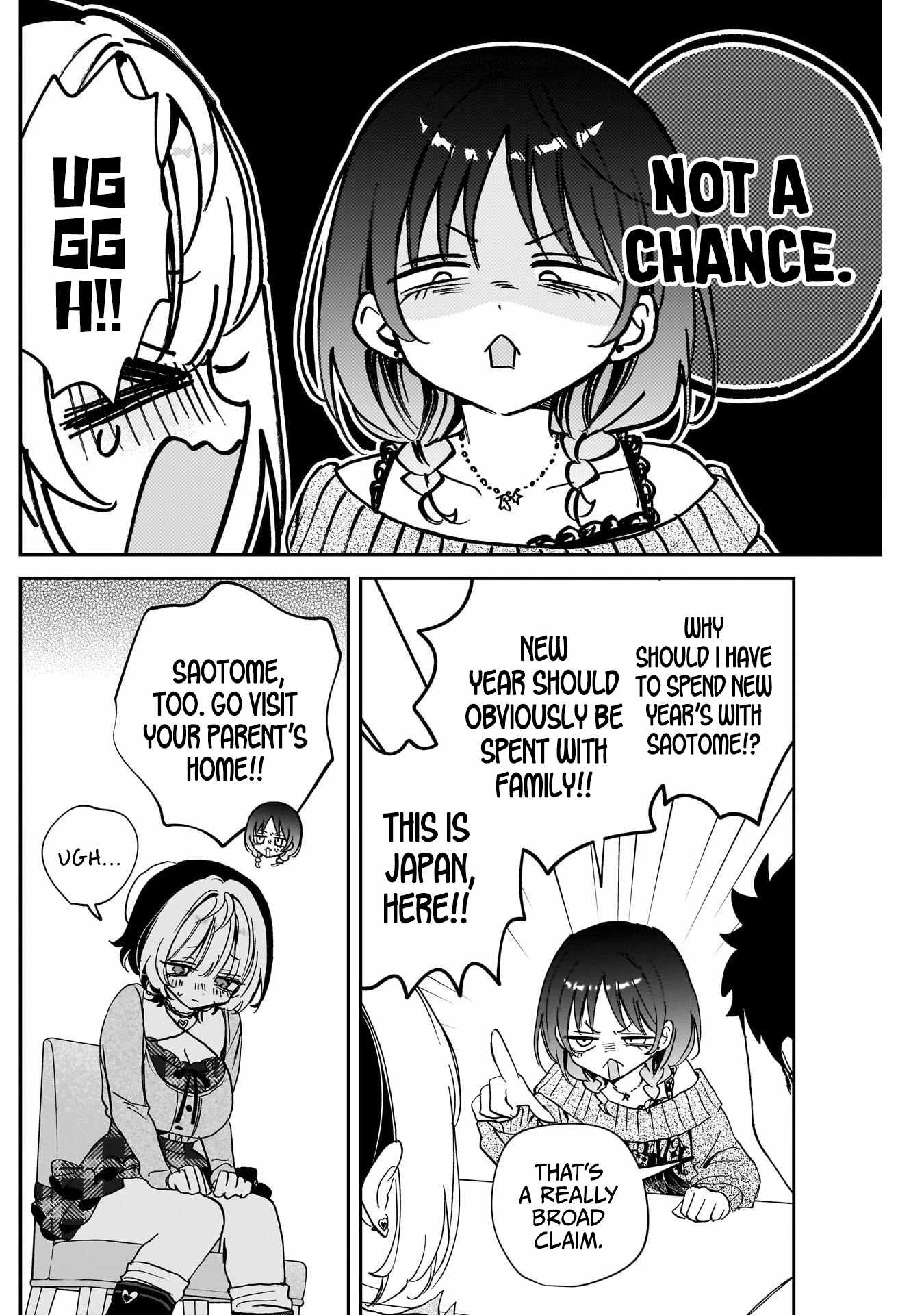 Noa-senpai wa Tomodachi. Chapter 117 page 12