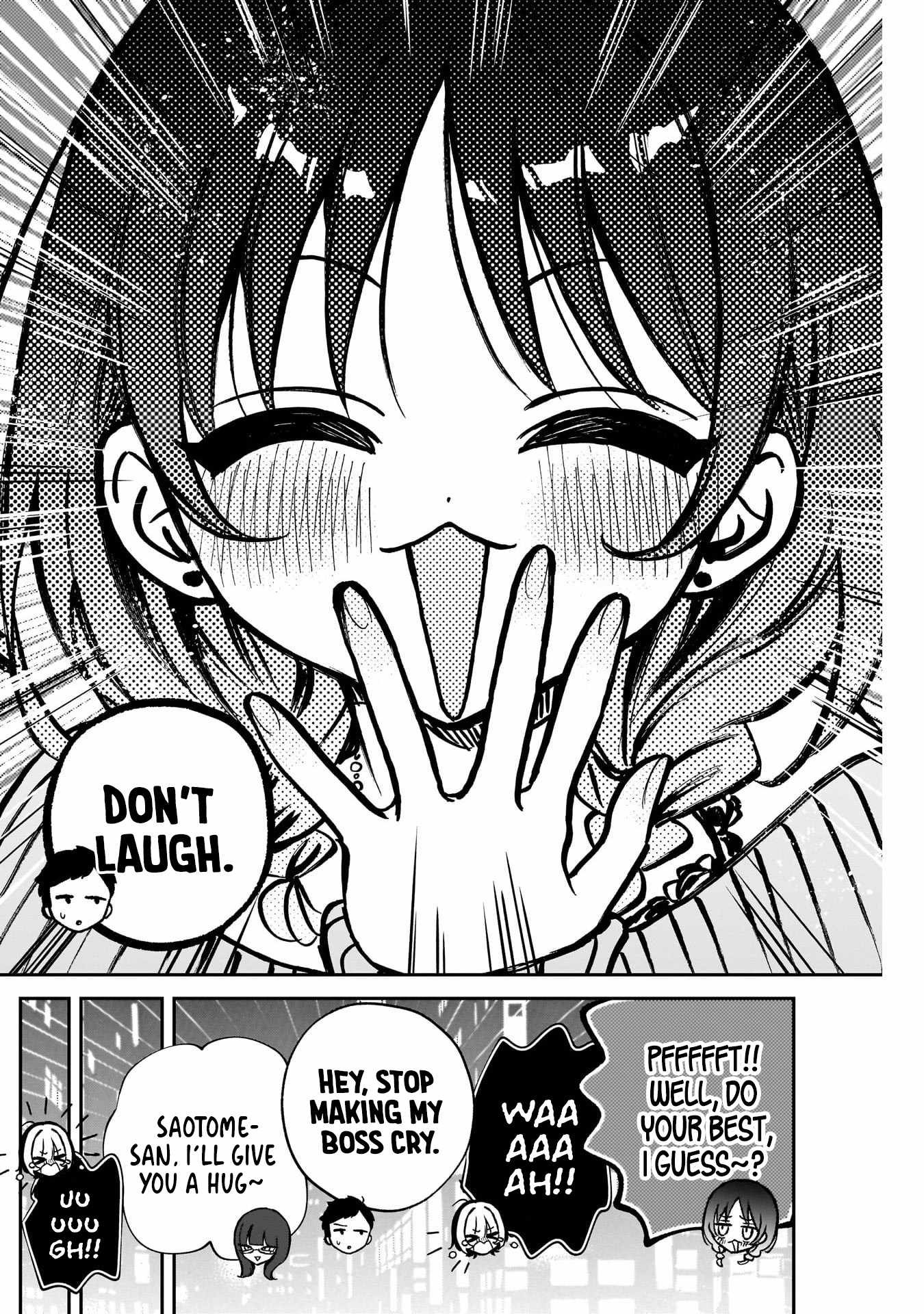 Noa-senpai wa Tomodachi. Chapter 117 page 16