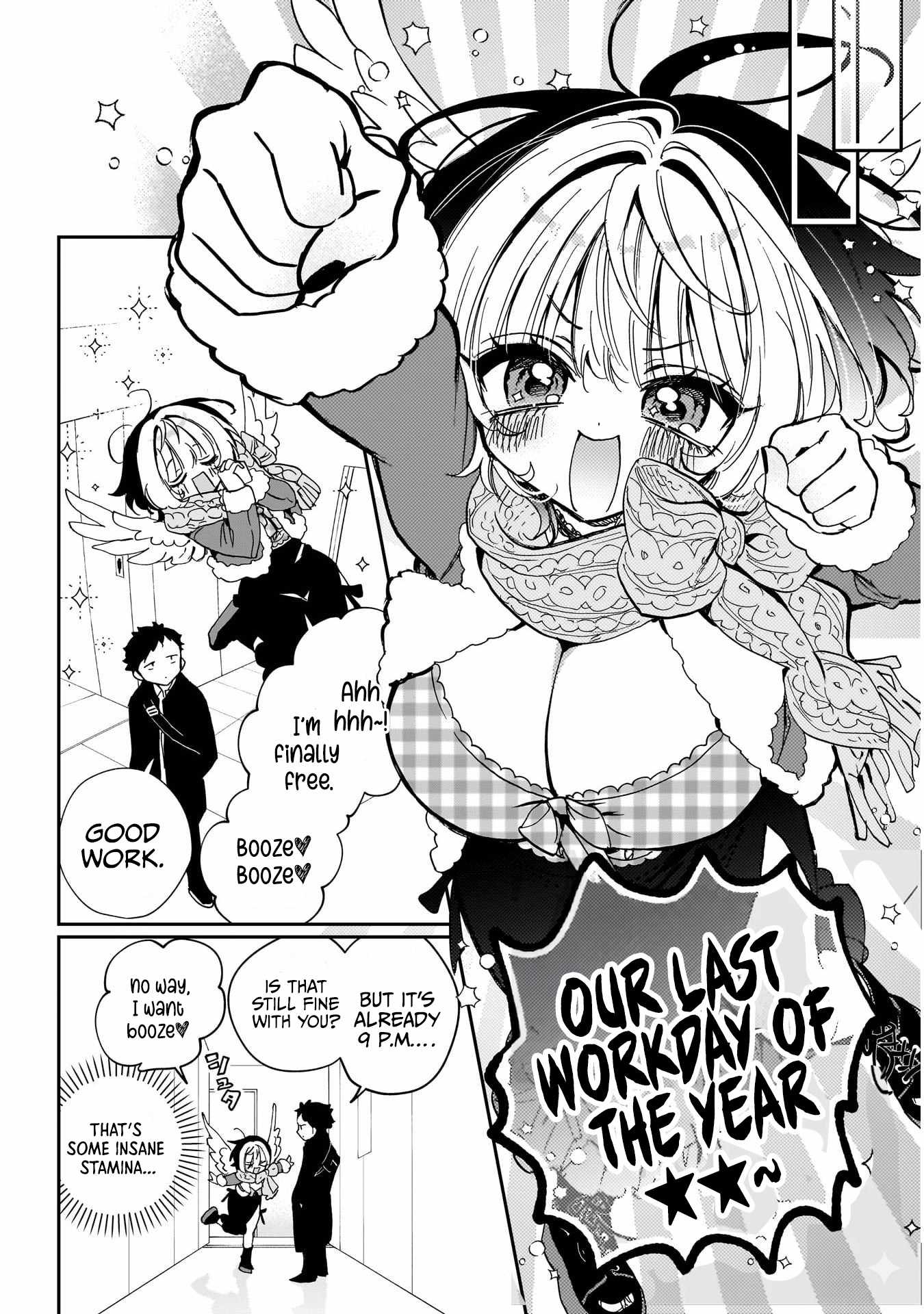 Noa-senpai wa Tomodachi. Chapter 118 page 11