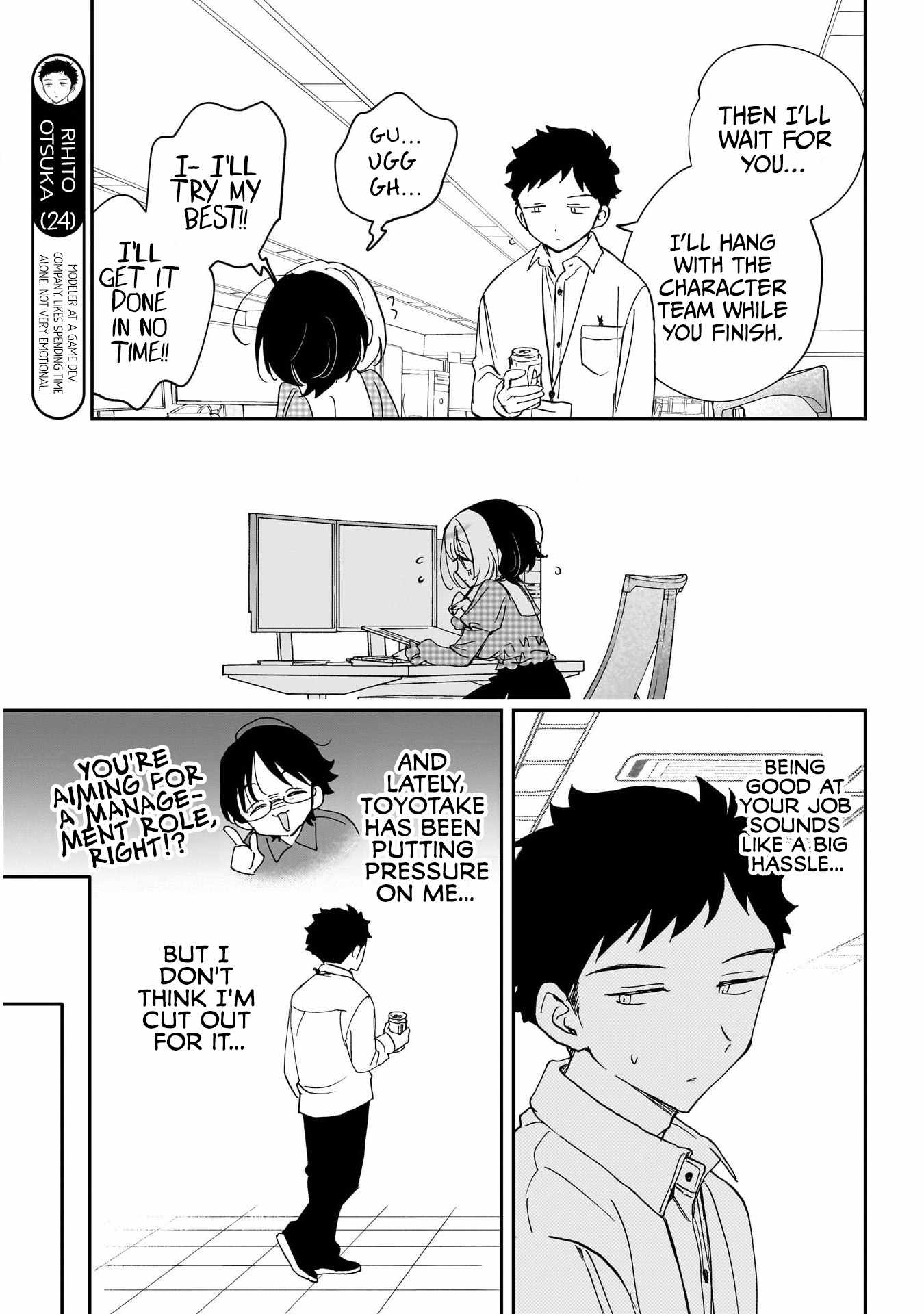 Noa-senpai wa Tomodachi. Chapter 118 page 10