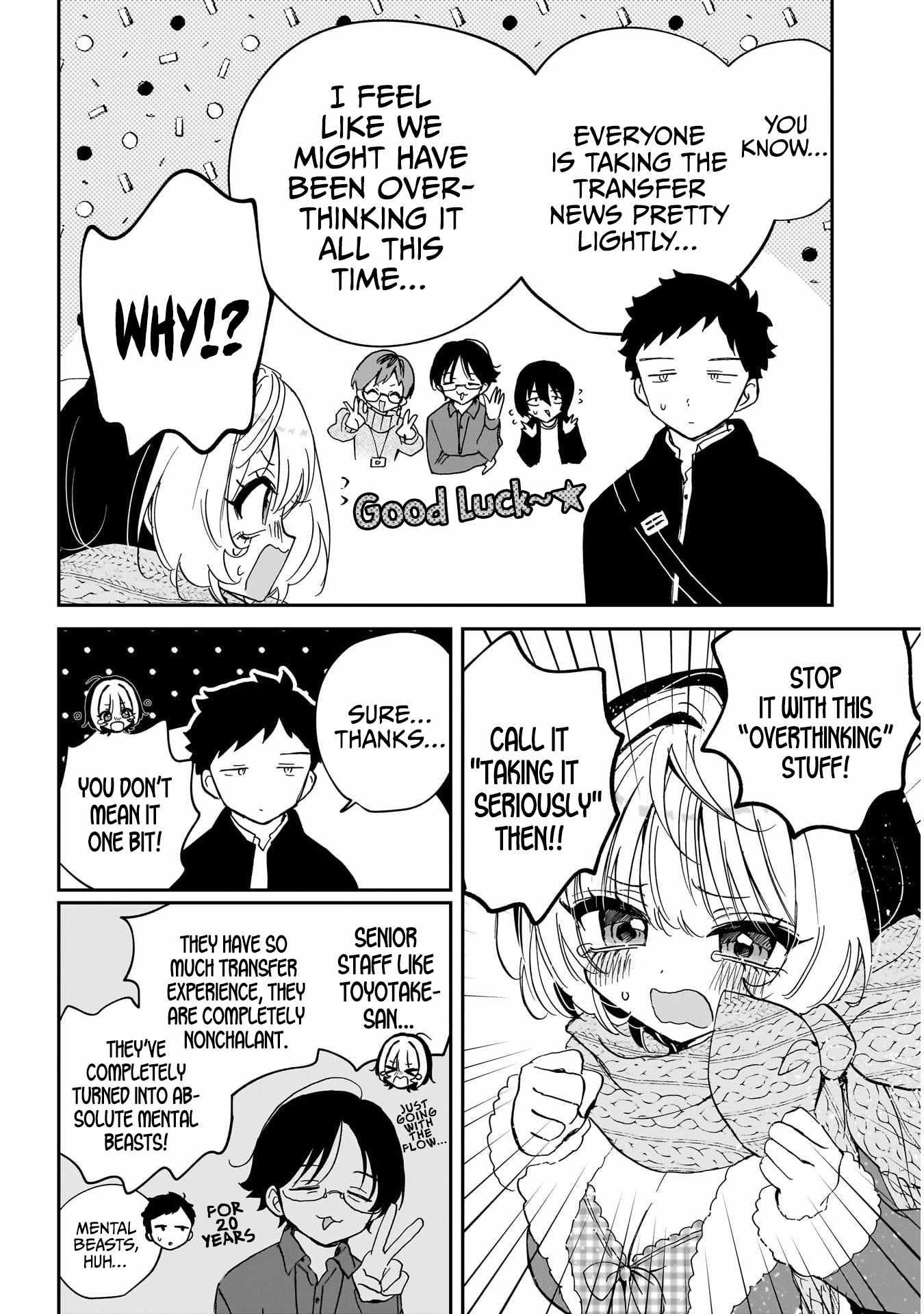 Noa-senpai wa Tomodachi. Chapter 118 page 13