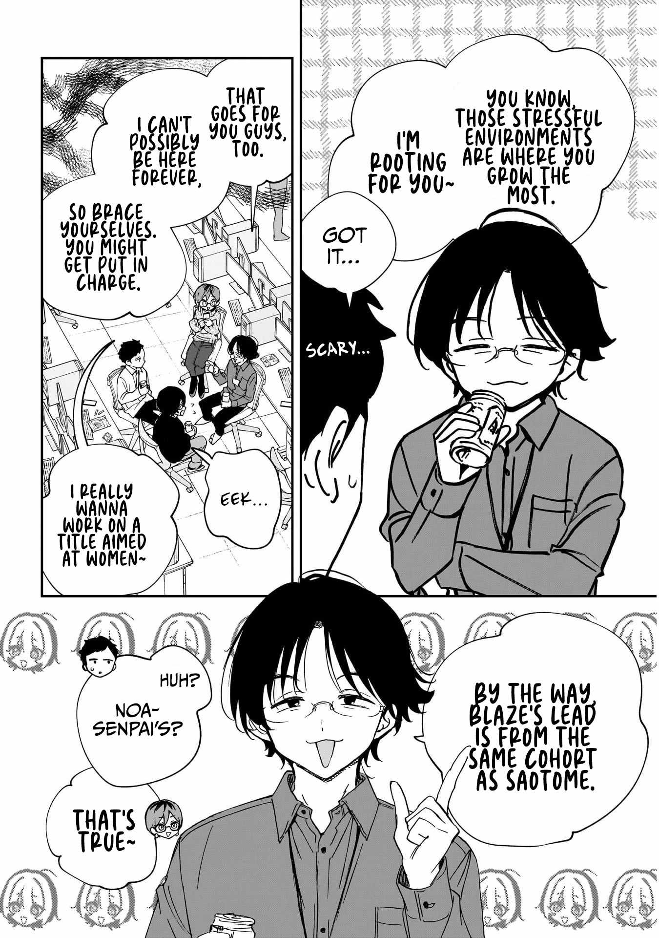 Noa-senpai wa Tomodachi. Chapter 118 page 5