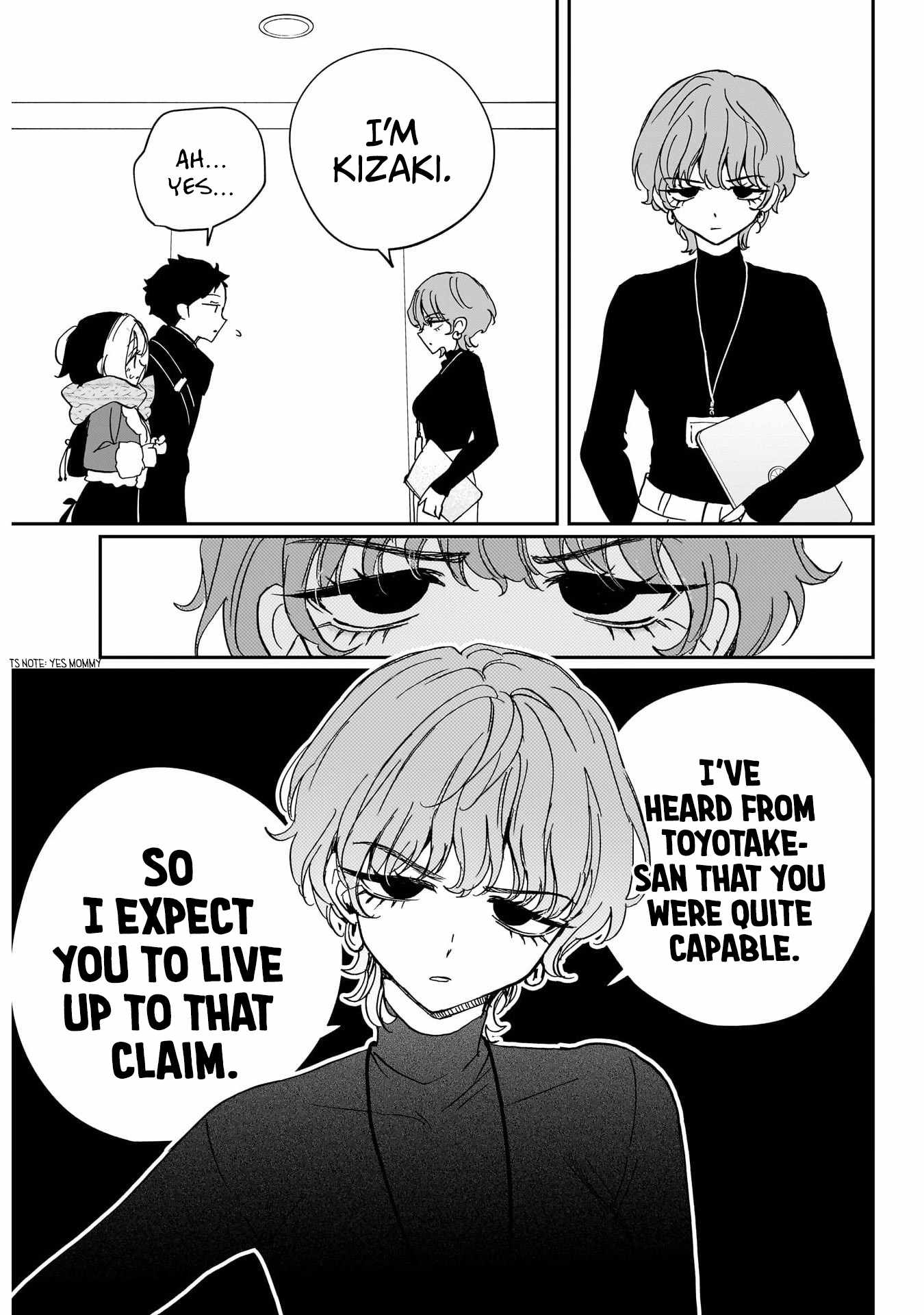 Noa-senpai wa Tomodachi. Chapter 118 page 18