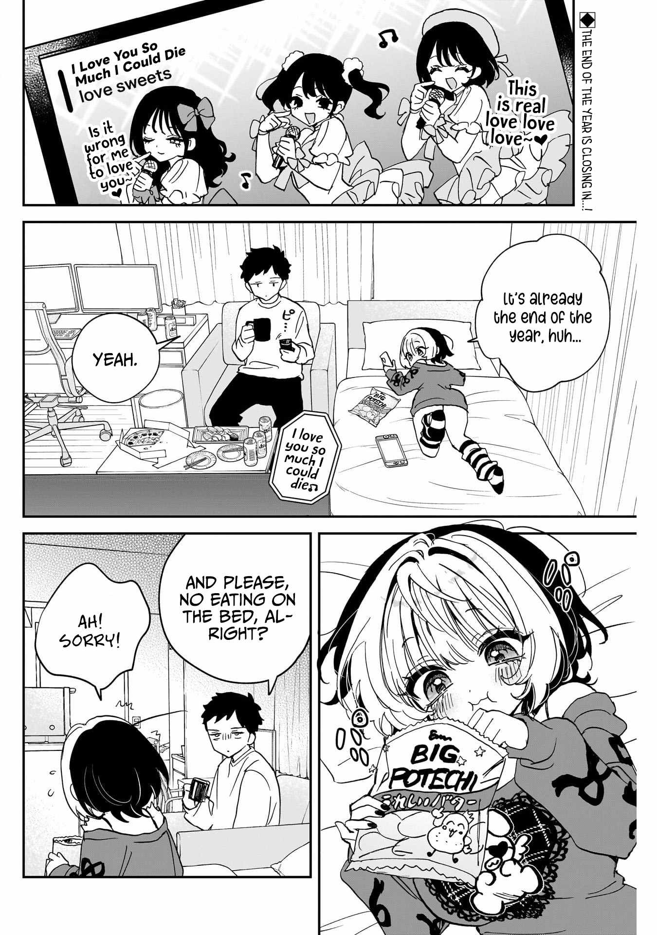 Noa-senpai wa Tomodachi. Chapter 119 page 2