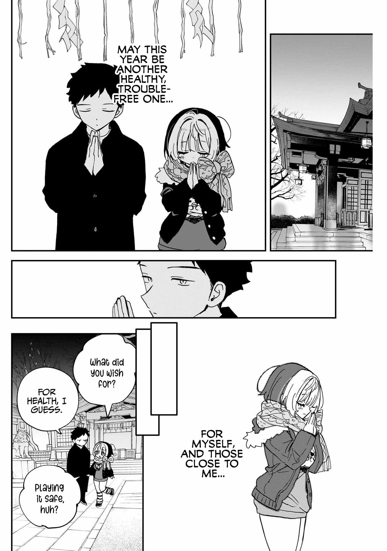 Noa-senpai wa Tomodachi. Chapter 119 page 14
