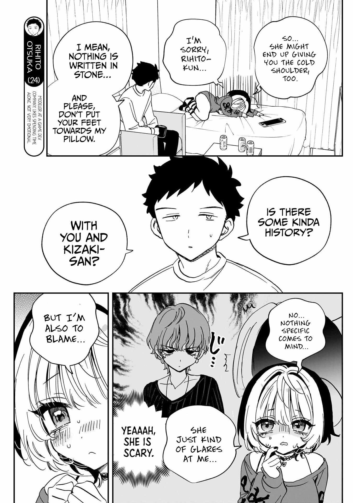 Noa-senpai wa Tomodachi. Chapter 119 page 5