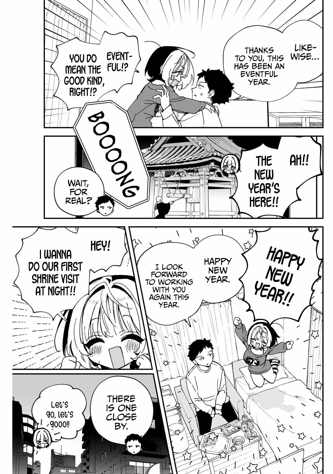 Noa-senpai wa Tomodachi. Chapter 119 page 13