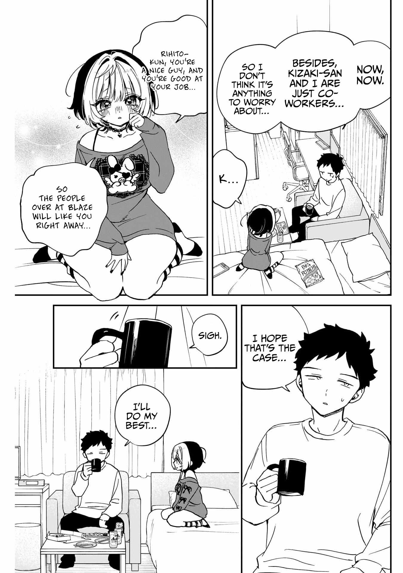Noa-senpai wa Tomodachi. Chapter 119 page 7