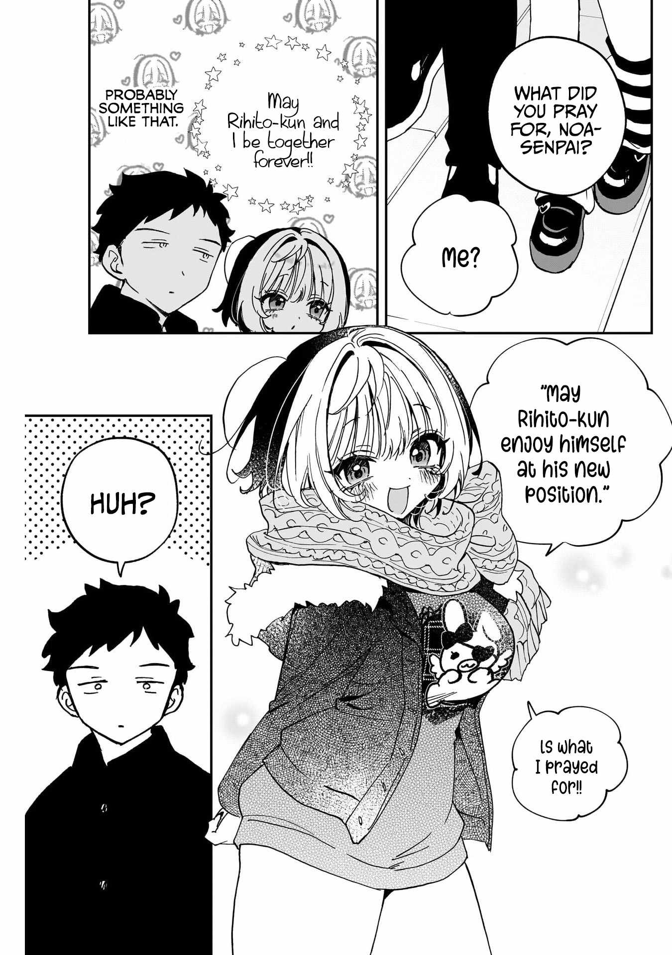 Noa-senpai wa Tomodachi. Chapter 119 page 15