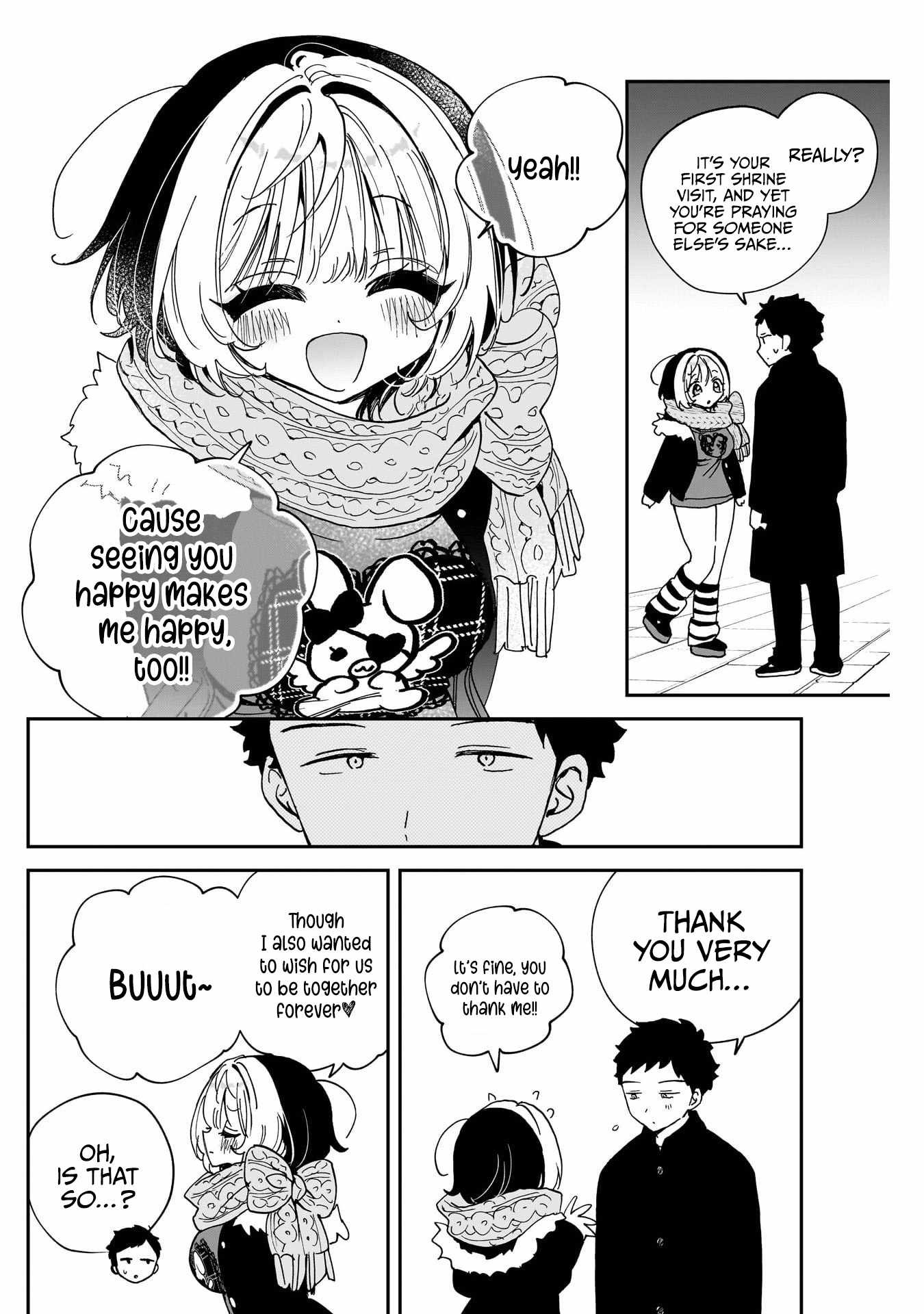 Noa-senpai wa Tomodachi. Chapter 119 page 16