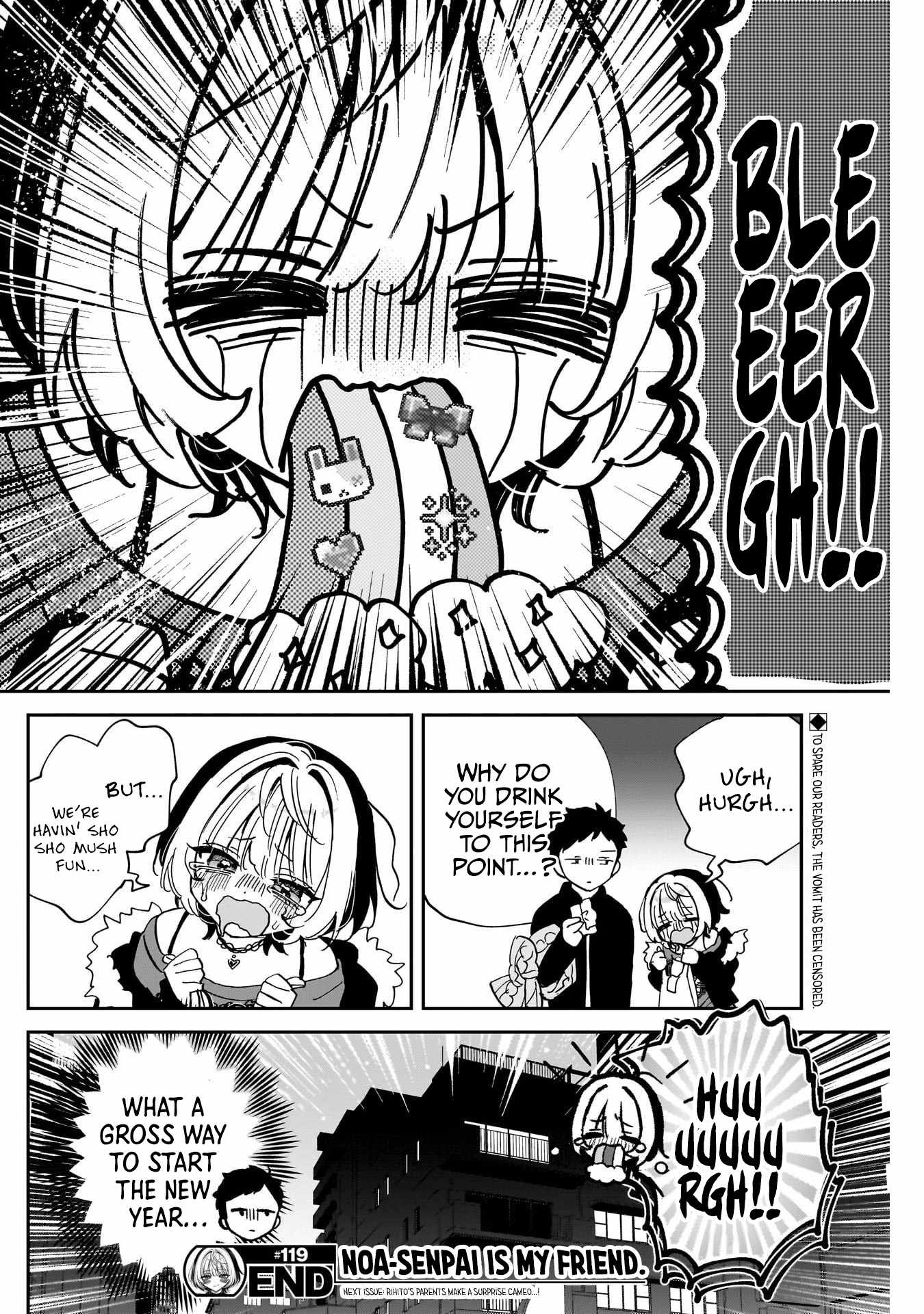 Noa-senpai wa Tomodachi. Chapter 119 page 18