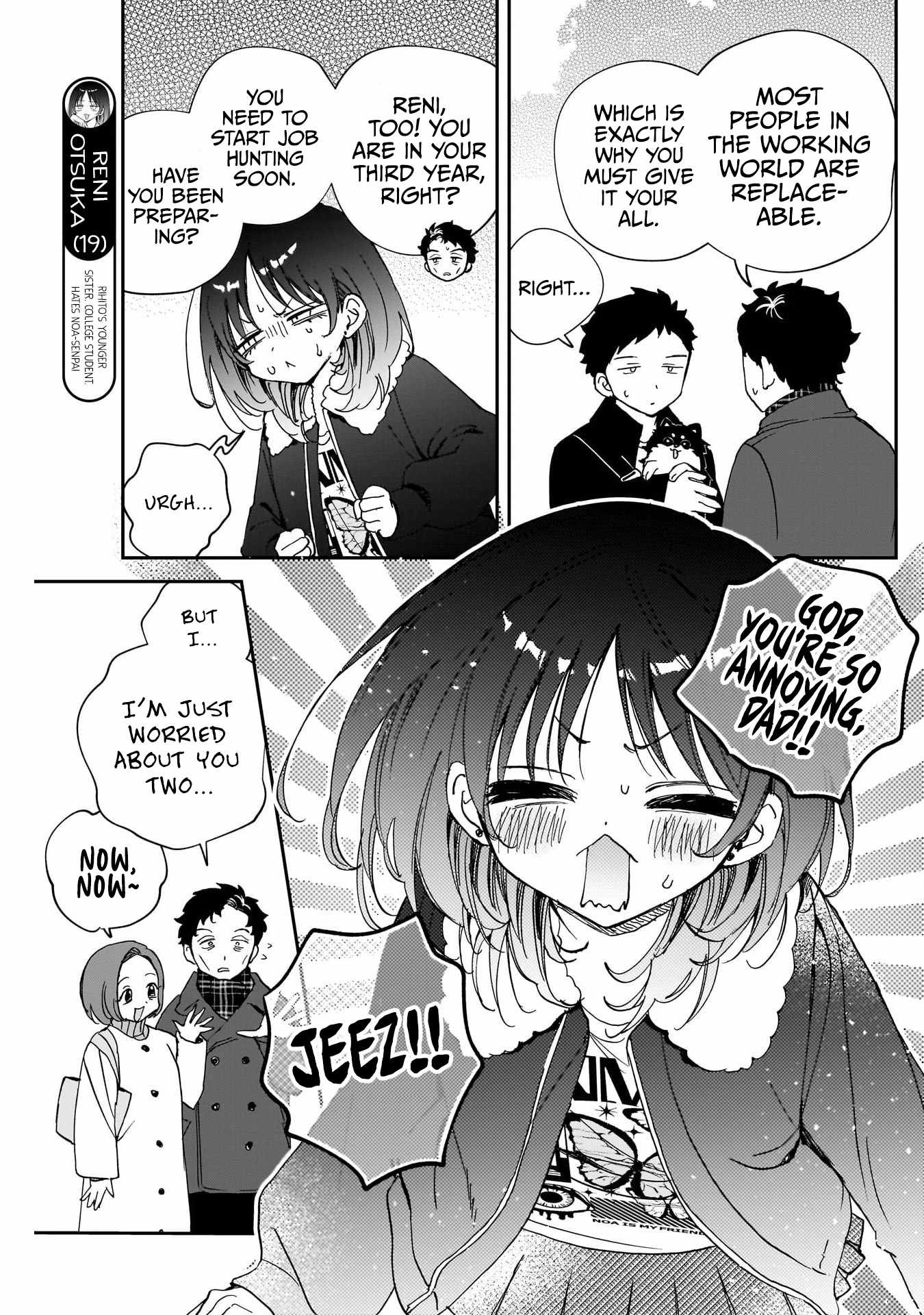 Noa-senpai wa Tomodachi. Chapter 120 page 7