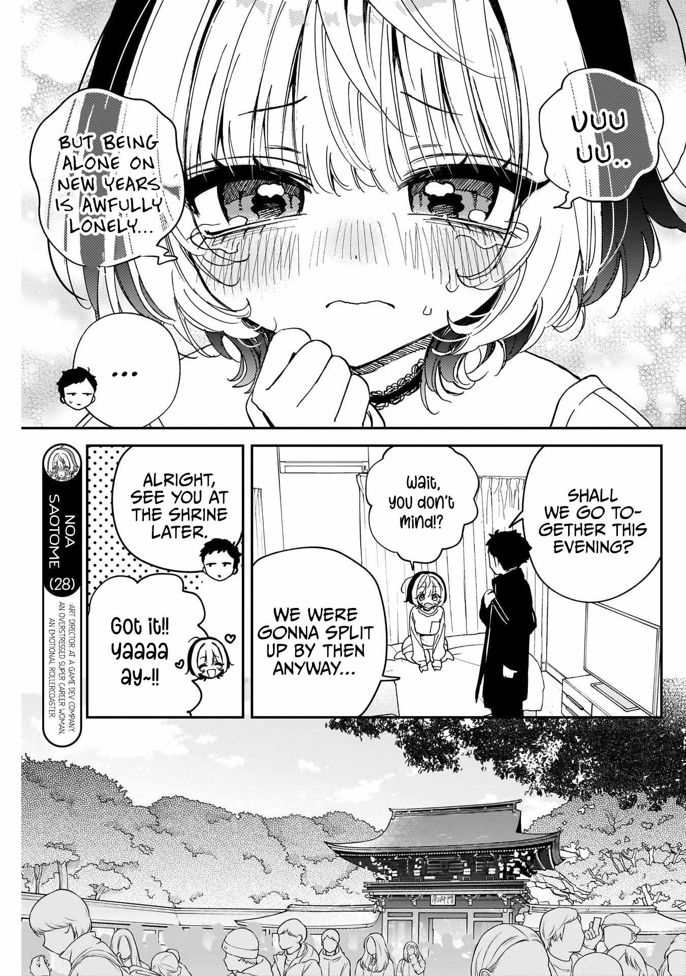Noa-senpai wa Tomodachi. Chapter 120 page 3