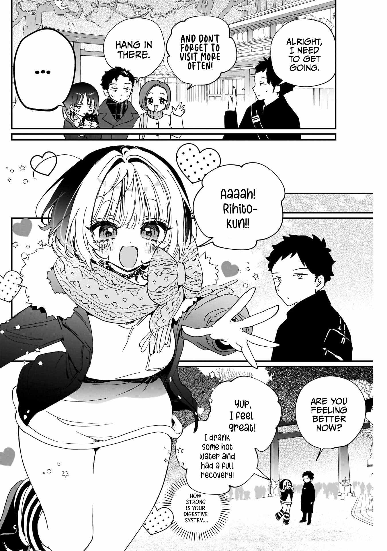 Noa-senpai wa Tomodachi. Chapter 120 page 12