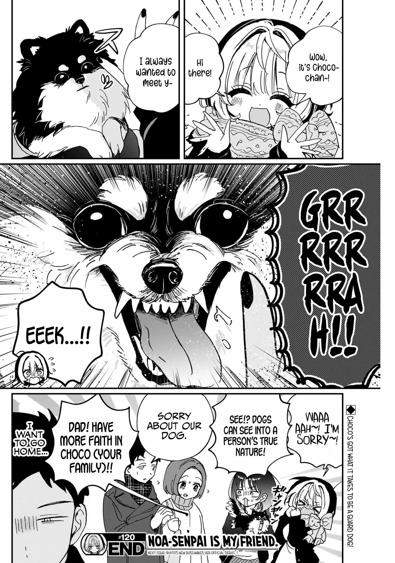Noa-senpai wa Tomodachi. Chapter 120 page 18
