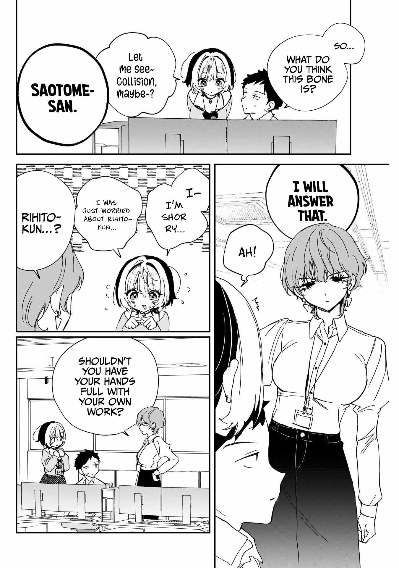 Noa-senpai wa Tomodachi. Chapter 121 page 12