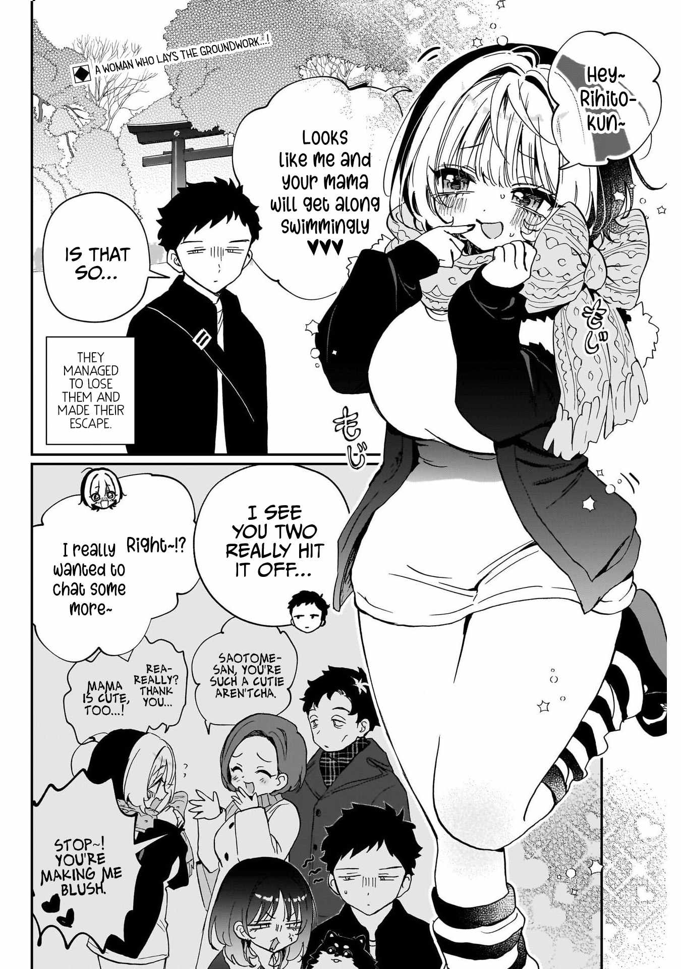 Noa-senpai wa Tomodachi. Chapter 121 page 2