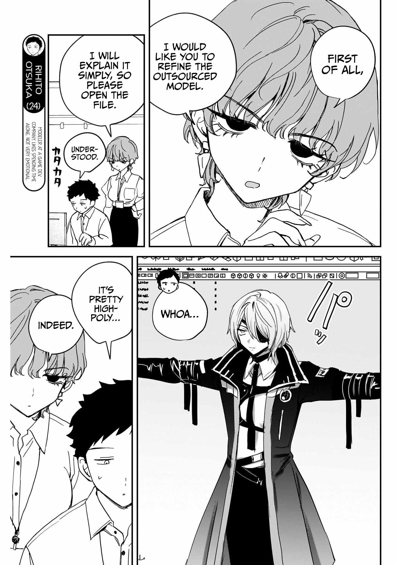 Noa-senpai wa Tomodachi. Chapter 121 page 5