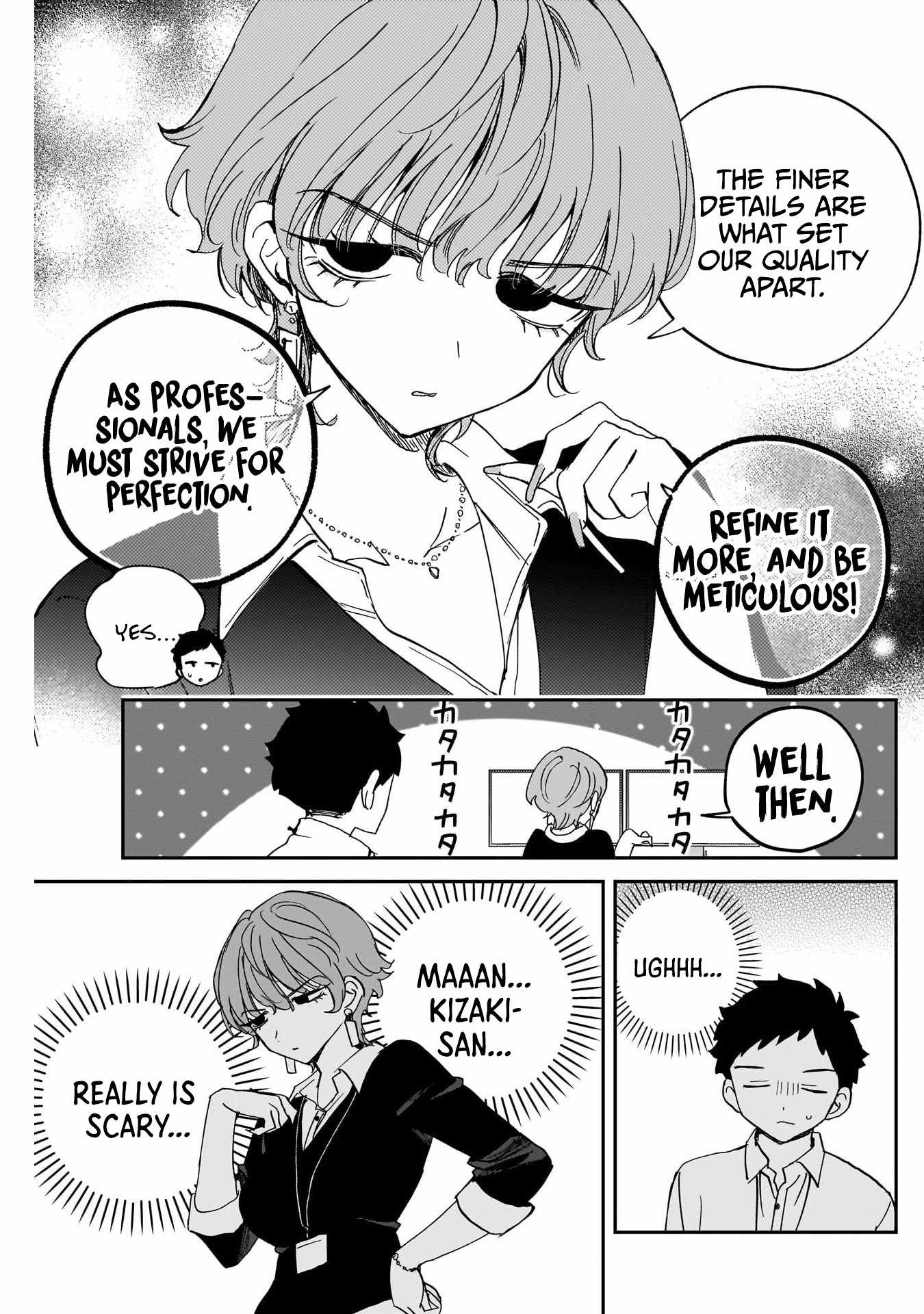 Noa-senpai wa Tomodachi. Chapter 122 page 5