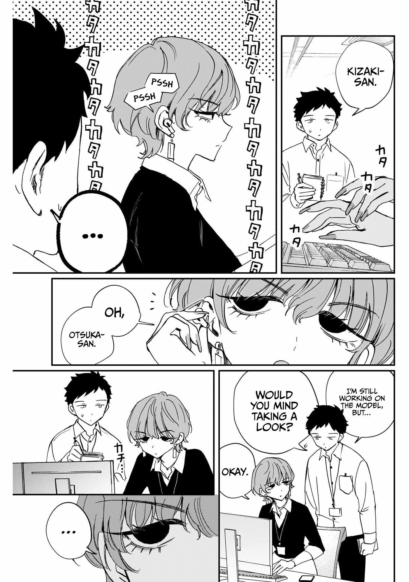 Noa-senpai wa Tomodachi. Chapter 122 page 3