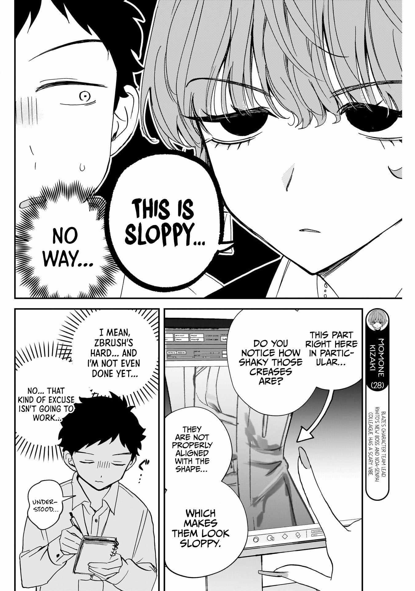 Noa-senpai wa Tomodachi. Chapter 122 page 4