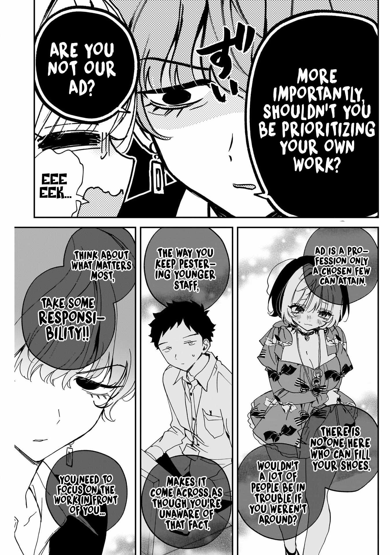 Noa-senpai wa Tomodachi. Chapter 122 page 11