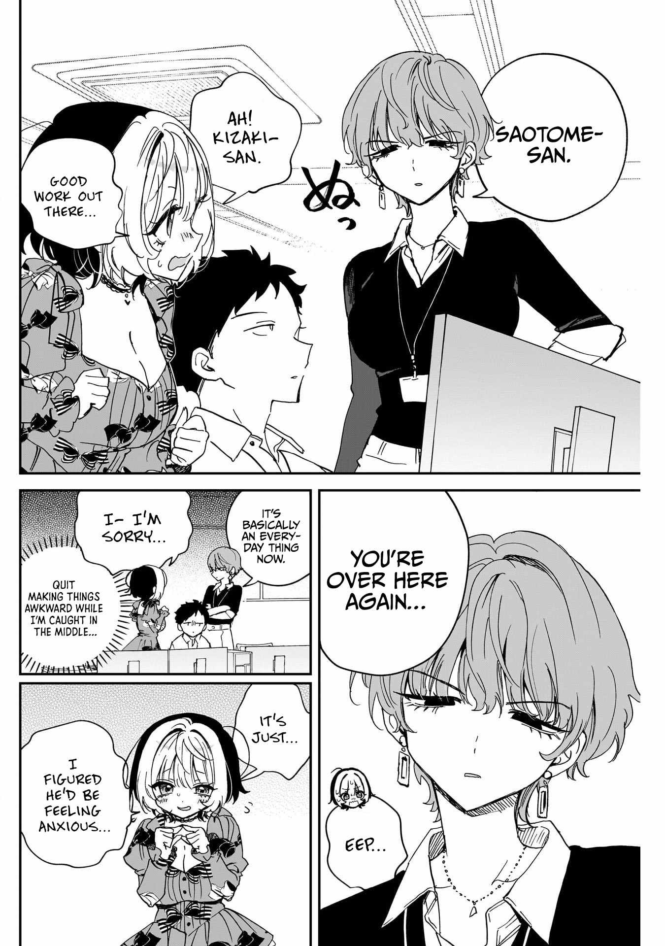 Noa-senpai wa Tomodachi. Chapter 122 page 10