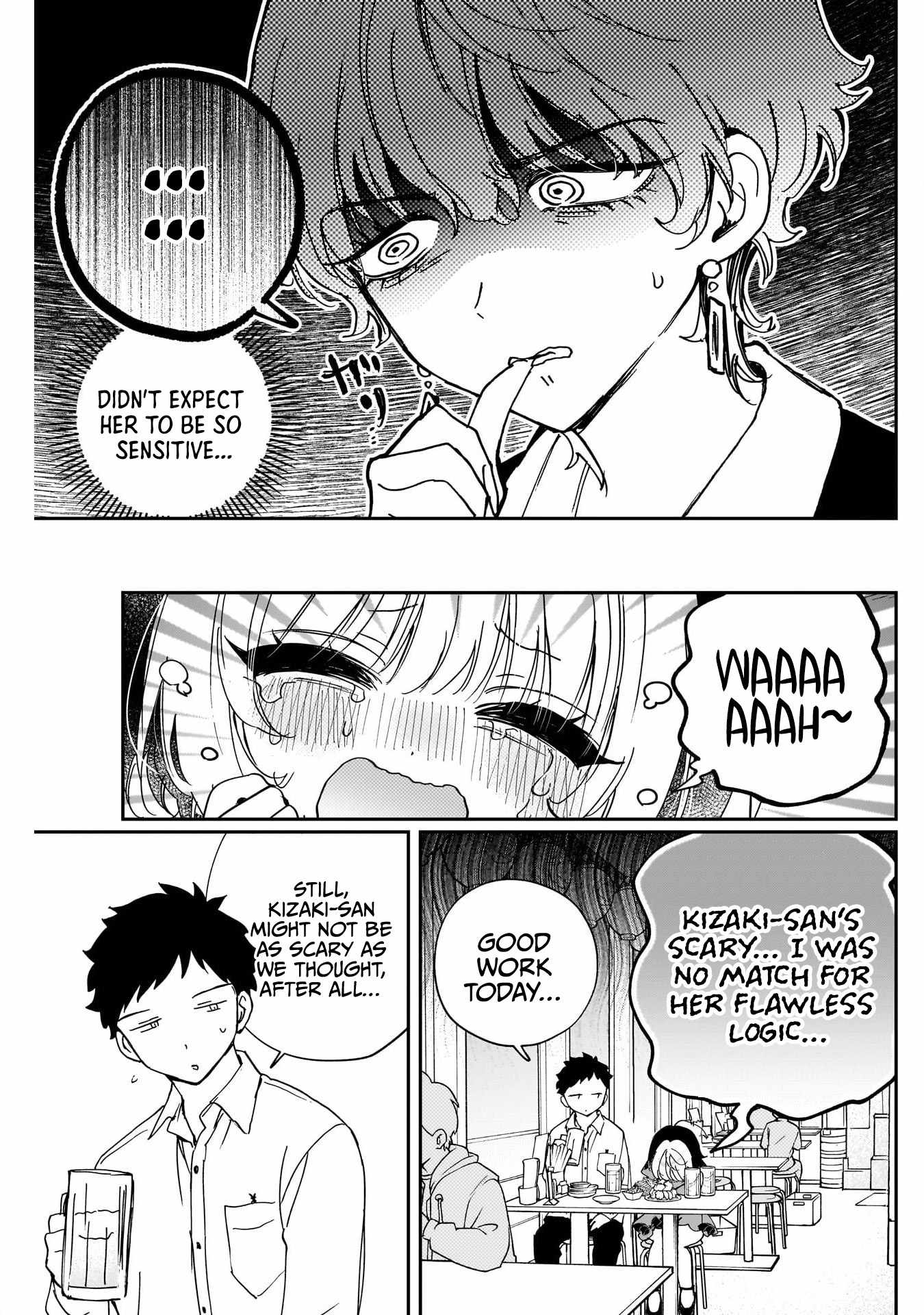 Noa-senpai wa Tomodachi. Chapter 122 page 17