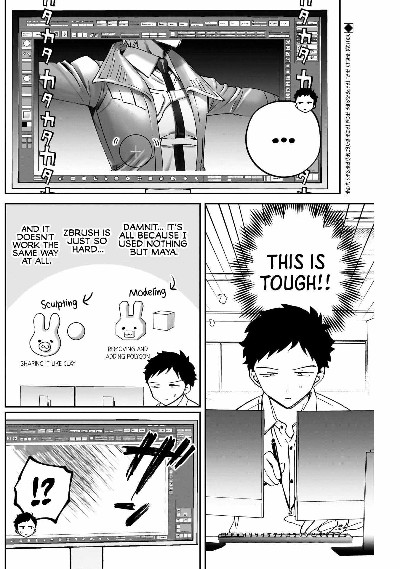 Noa-senpai wa Tomodachi. Chapter 124 page 2