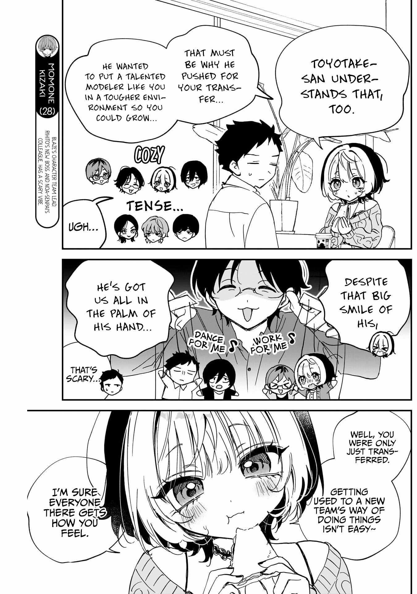Noa-senpai wa Tomodachi. Chapter 124 page 7