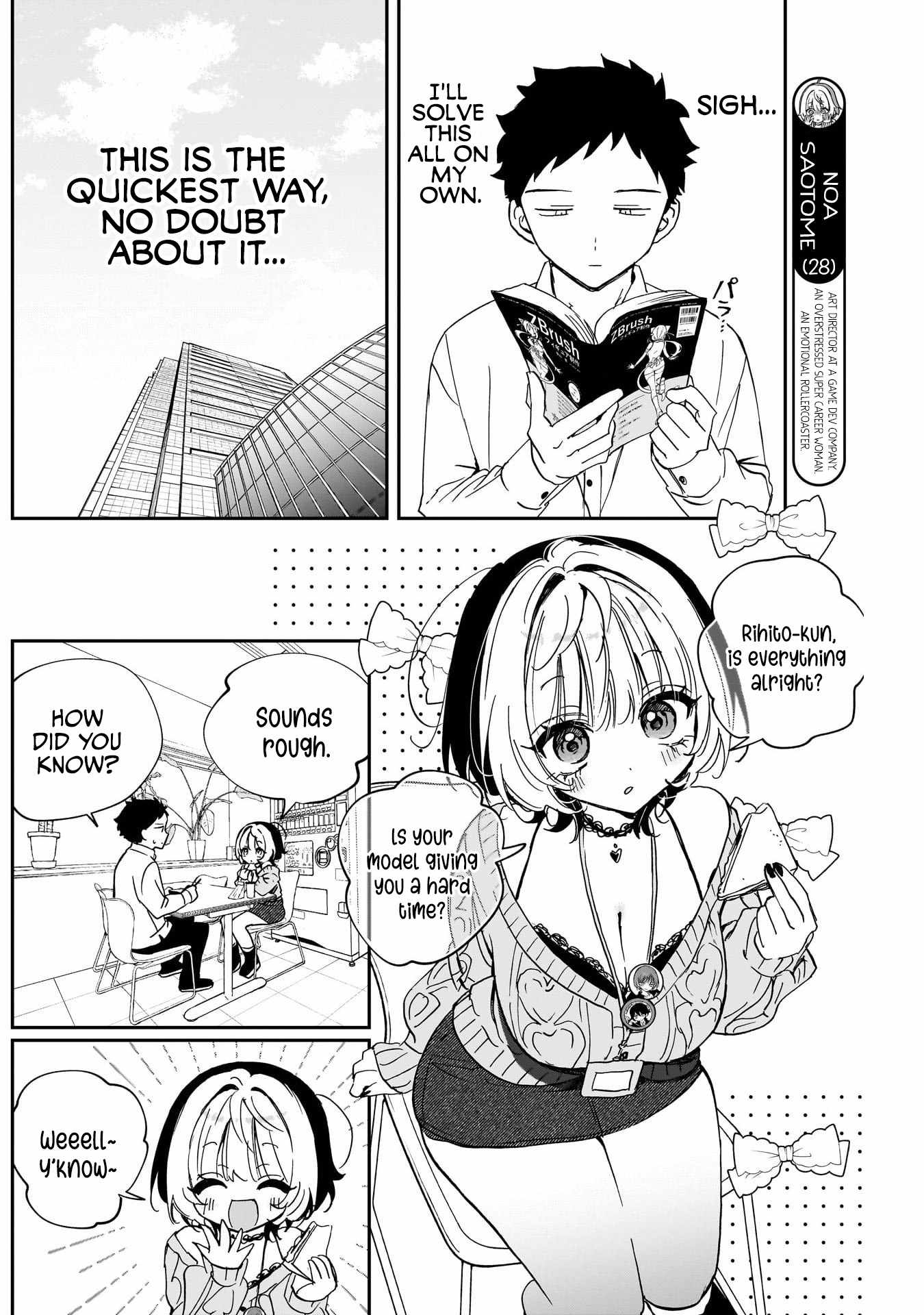 Noa-senpai wa Tomodachi. Chapter 124 page 4
