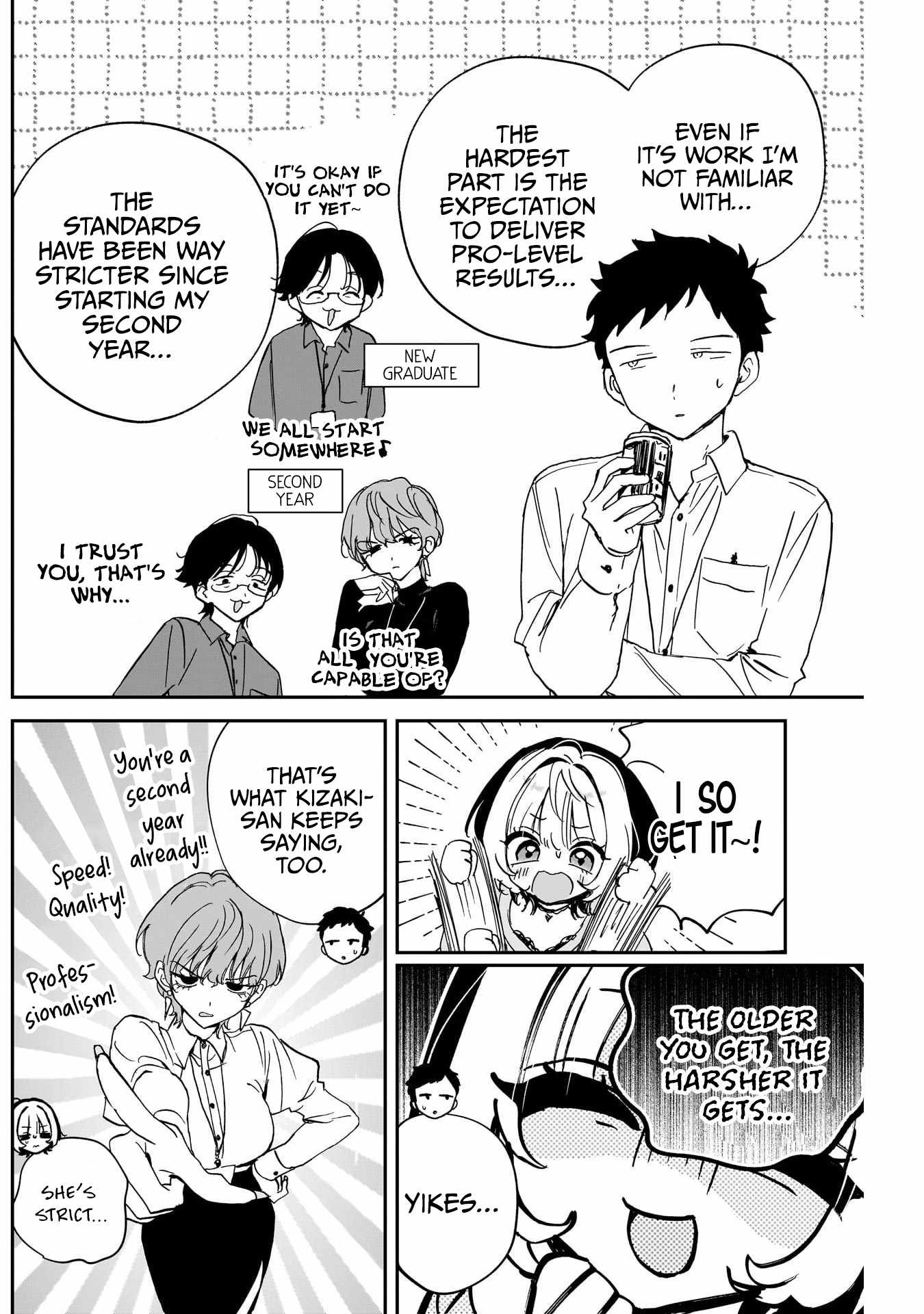 Noa-senpai wa Tomodachi. Chapter 124 page 6