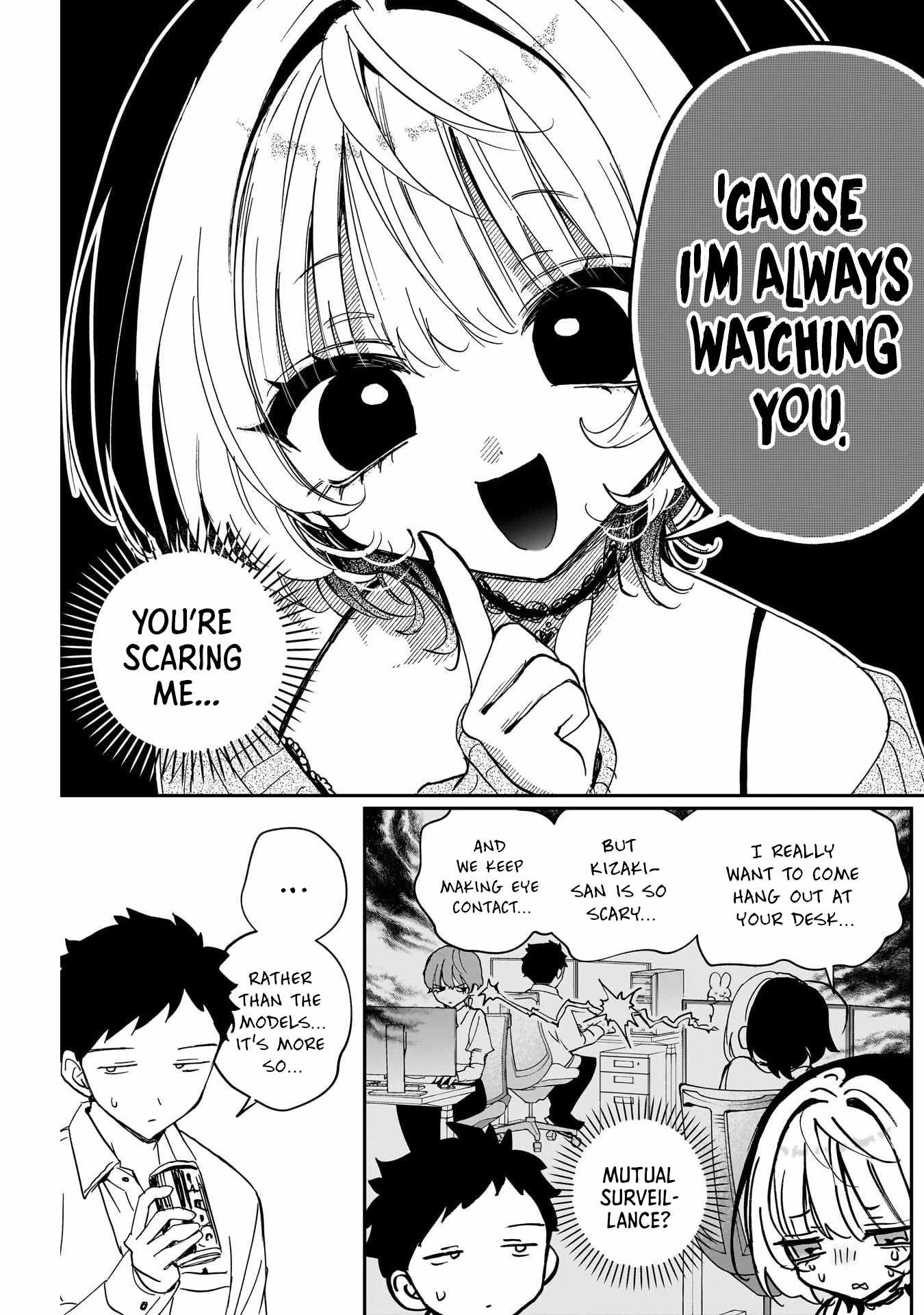 Noa-senpai wa Tomodachi. Chapter 124 page 5