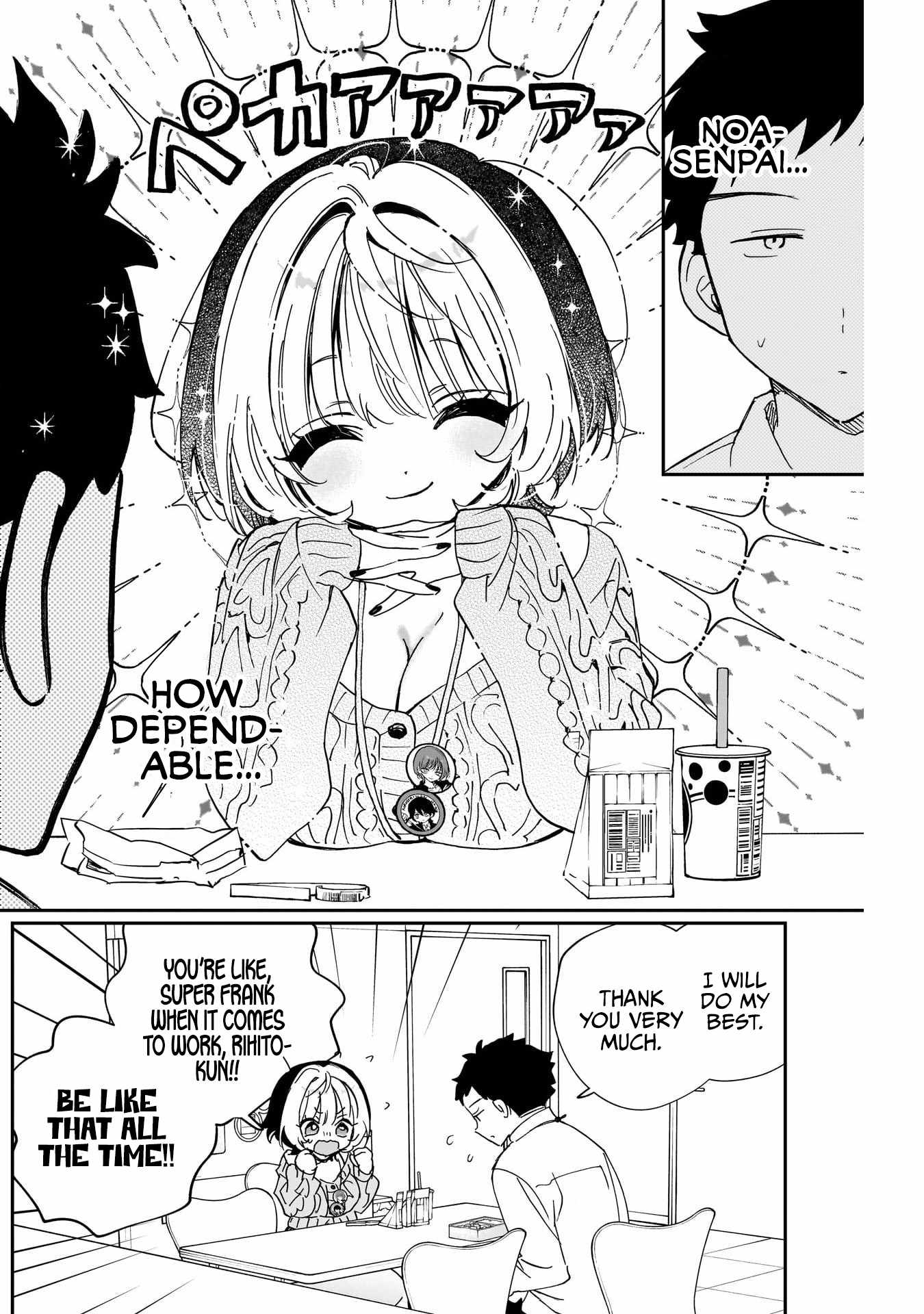 Noa-senpai wa Tomodachi. Chapter 124 page 14