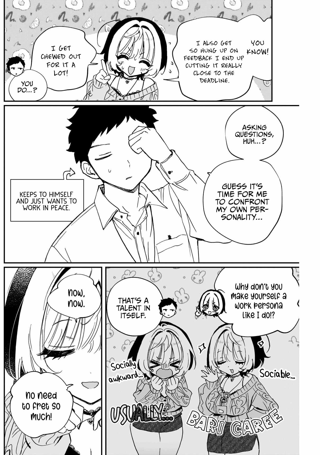 Noa-senpai wa Tomodachi. Chapter 124 page 12